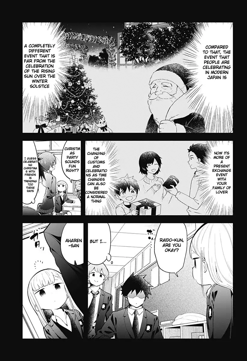 Aharen-san wa Hakarenai Chapter 114 4